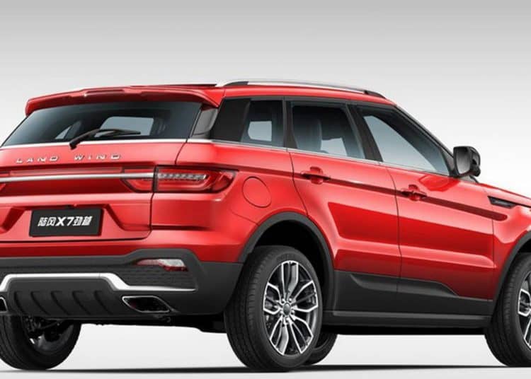 Land Rover wins historic Chinese copyright court case about Evoque缩略图
