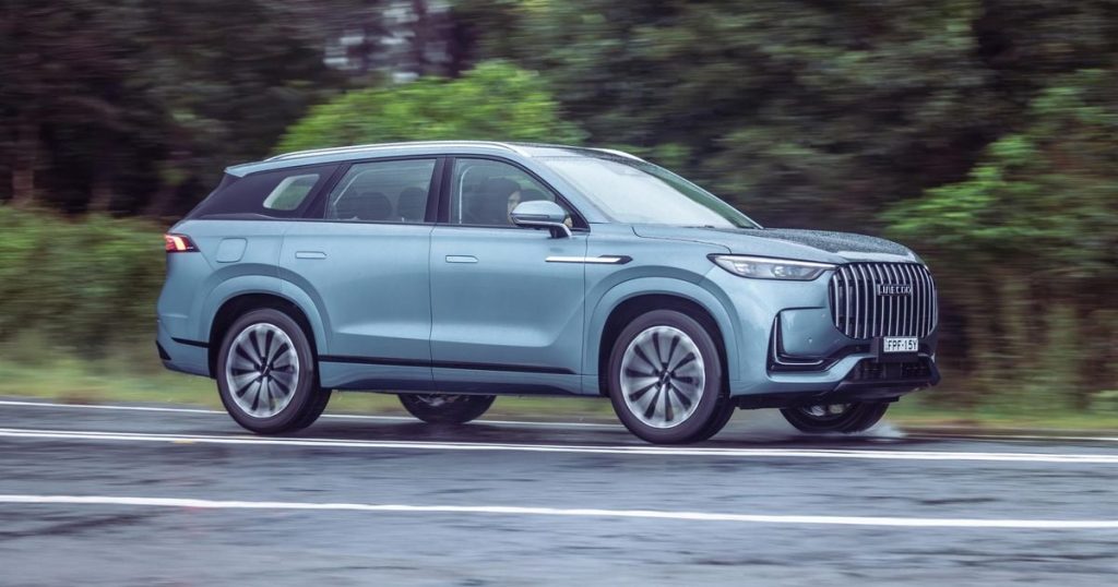 Jaguar Land Rover could produce Chery cars in the UK - report