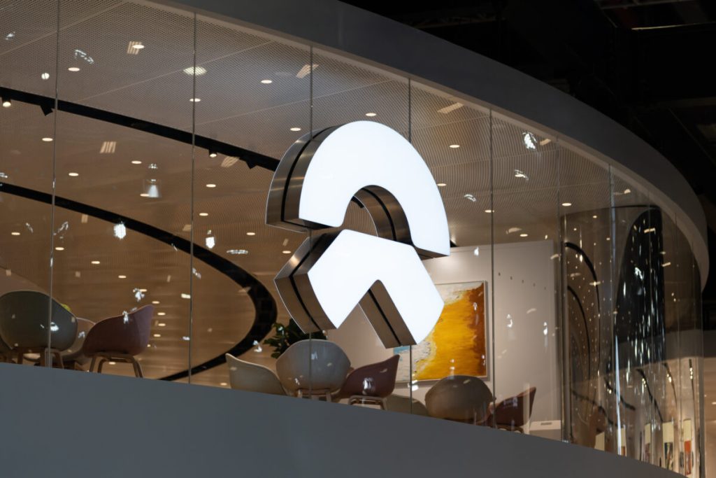 Nio embarks on company-wide AI integration drive