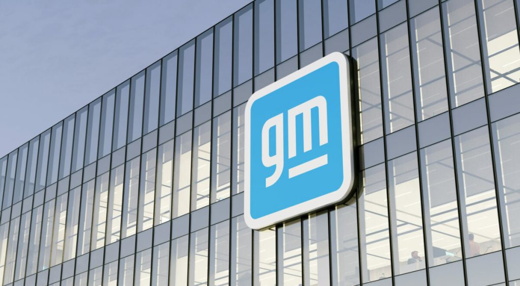 FTC finalises five-year GM data-sharing ban