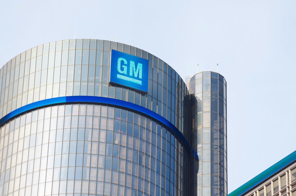 GM walks back US$6bn EV plans amid Trump policy reversals
