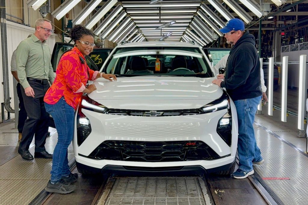 GM invests US$30m in Fairfax workforce training