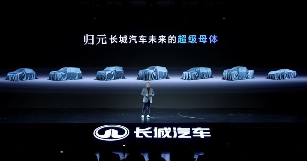 GWM's new 'super platform' to host sports cars, hydrogen fuel-cell EVs, diesel hybrids and more