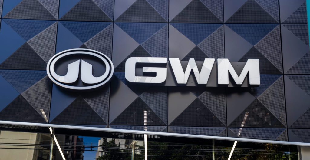 GWM Chair warns Chinese auto still lags global OEMs