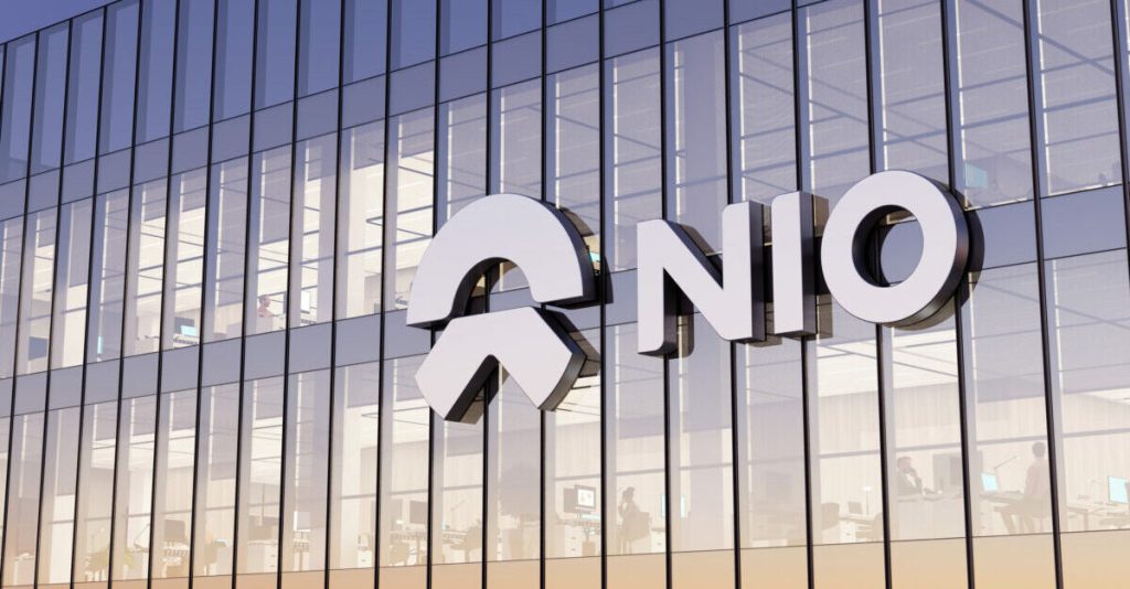 Nio chip subsidiary secures CN¥2.26bn investment