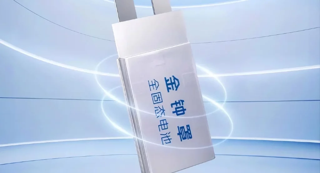 Changan to trial solid-state batteries in vehicles by Q3