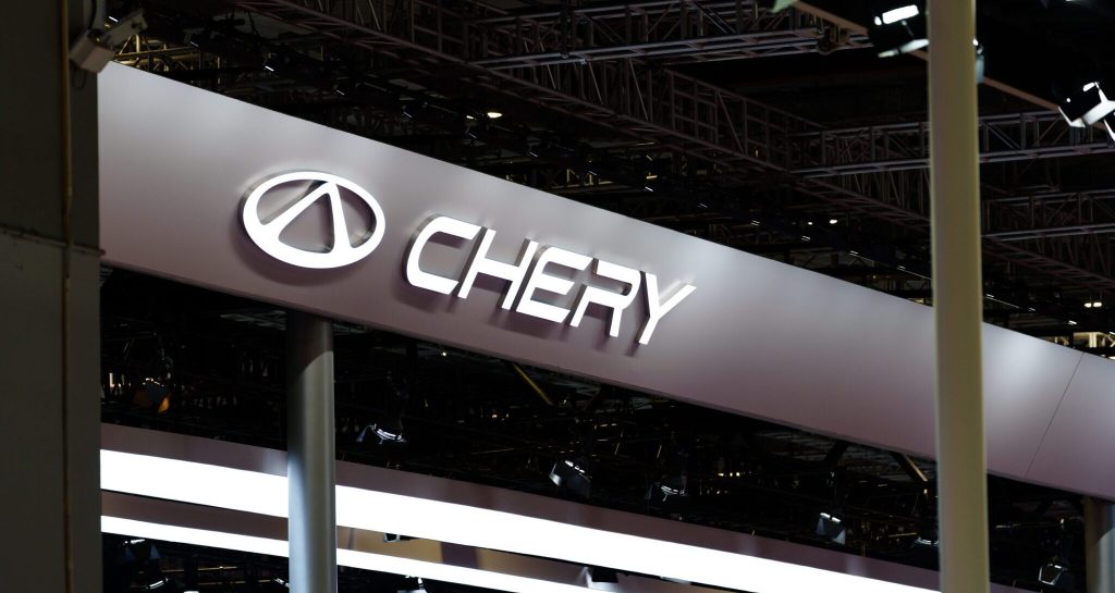 Chery adds to UK momentum with fourth brand launch