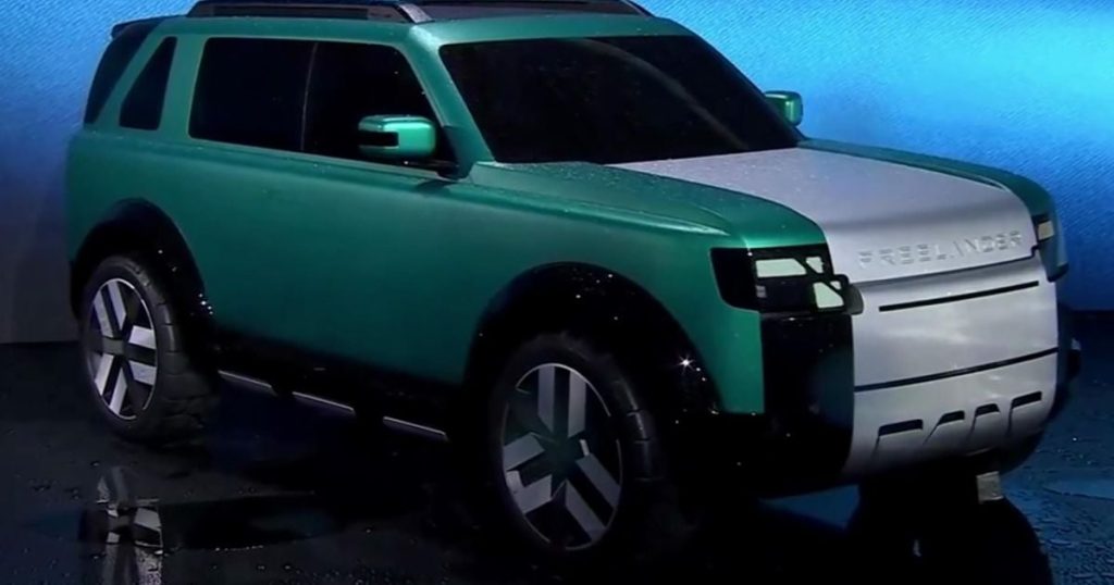 Freelander Concept 97 previews first model from Land Rover, Chery joint venture