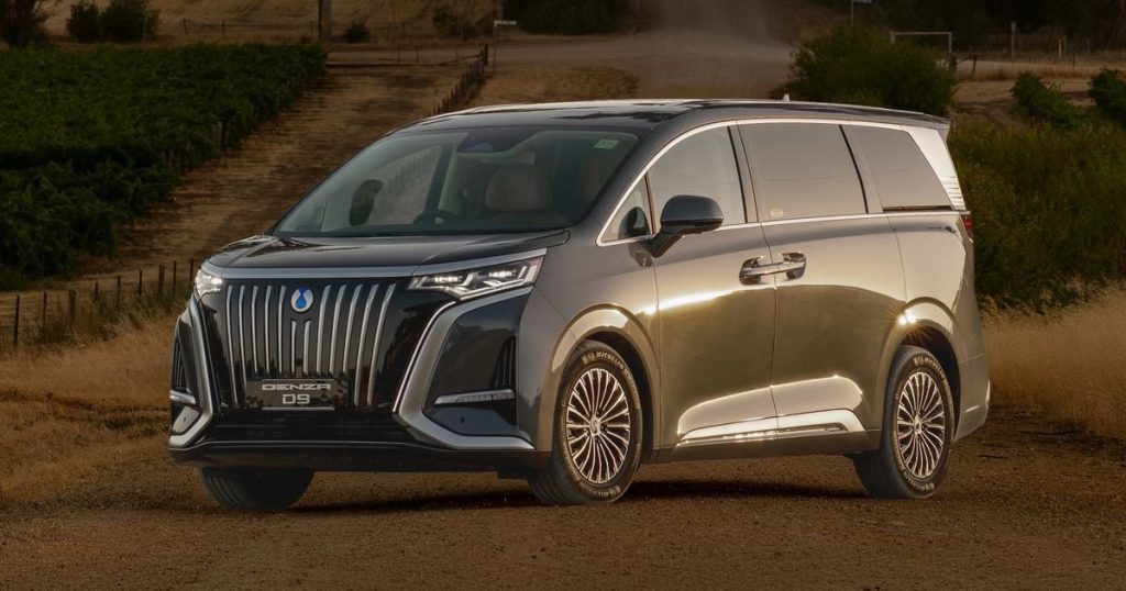 2026 Denza D9 price and specs