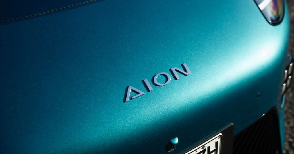 GAC won't confuse Australians with sub-brands