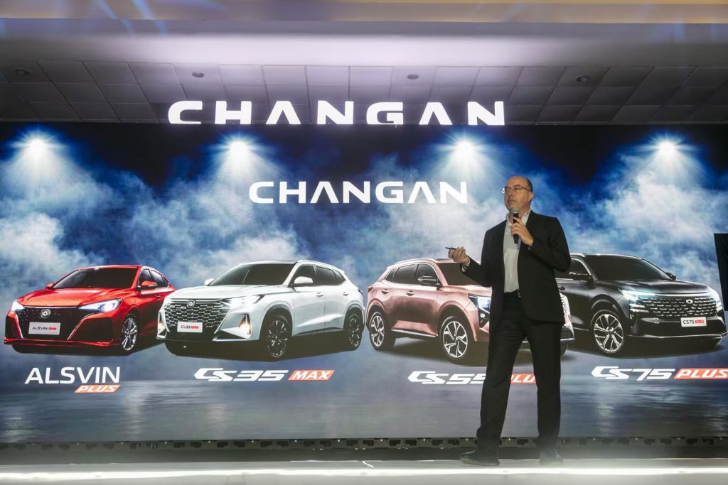 Changan launches four new models in Mexico for 2026