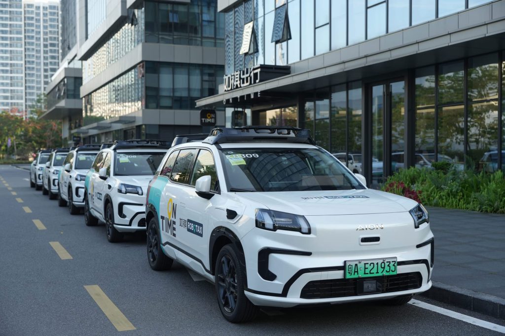 Pony.ai delivers 100-plus Gen-7 robotaxis to Chenqi Mobility