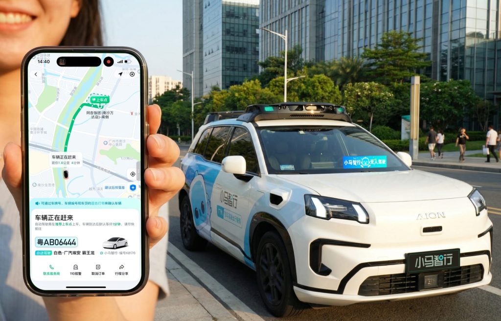 Pony.ai robotaxi service integrates into WeChat mobility portal