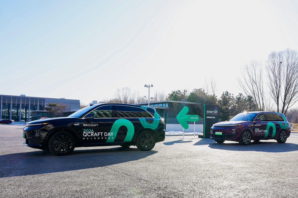 QCraft closes US$100m round to advance autonomous AI