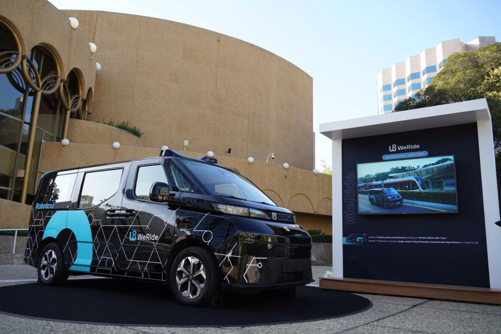 WeRide targets Southeast Asia expansion with Robotaxi GXR