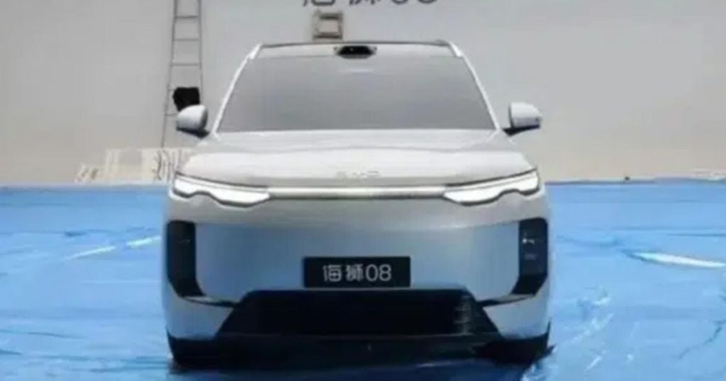 2026 BYD Sealion 08 flagship SUV leaked ahead of Beijing reveal
