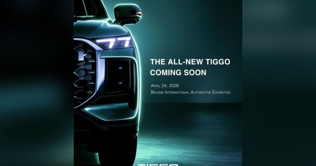 Chery Tiggo V teased as flagship ‘transformable’ SUV