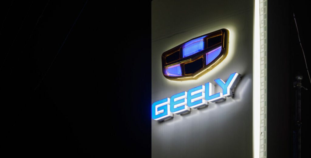 Geely taps Volvo’s EU plants to propel regional expansion