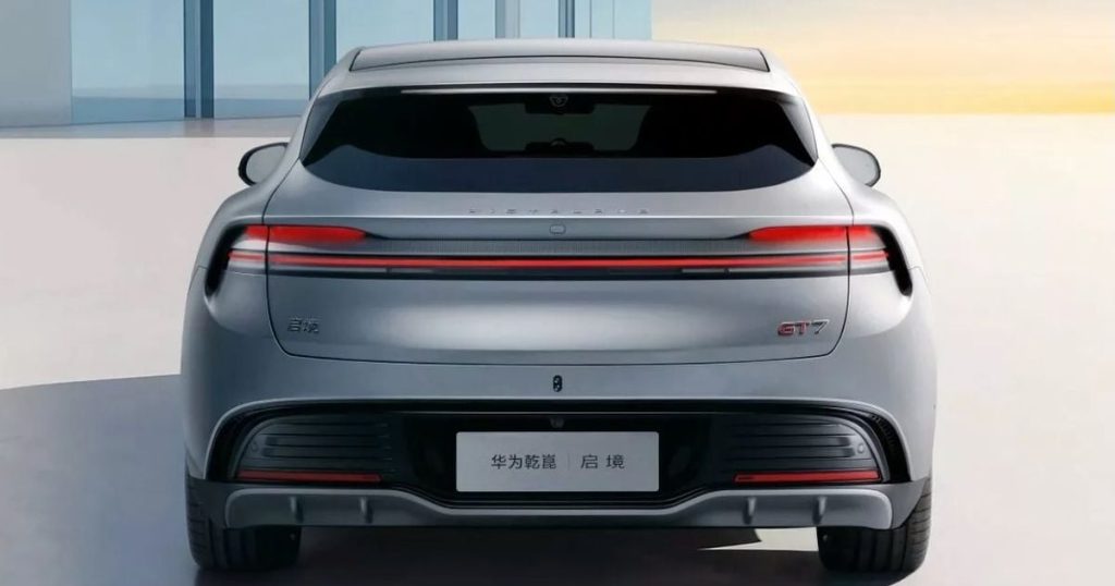 GAC to unveil its new off-roader and Porsche fighter today