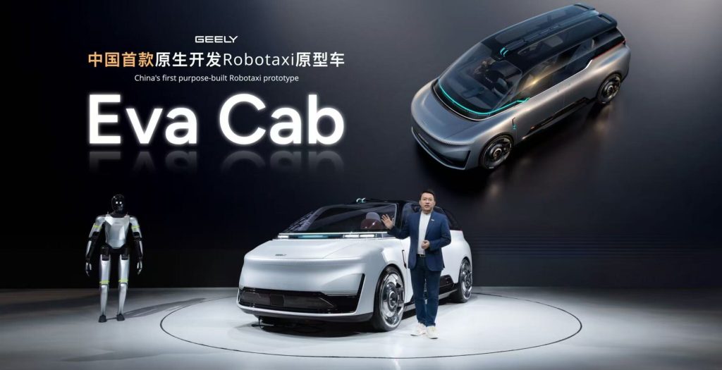 Geely’s Caocao plans 100,000 purpose-built robotaxis by 2030