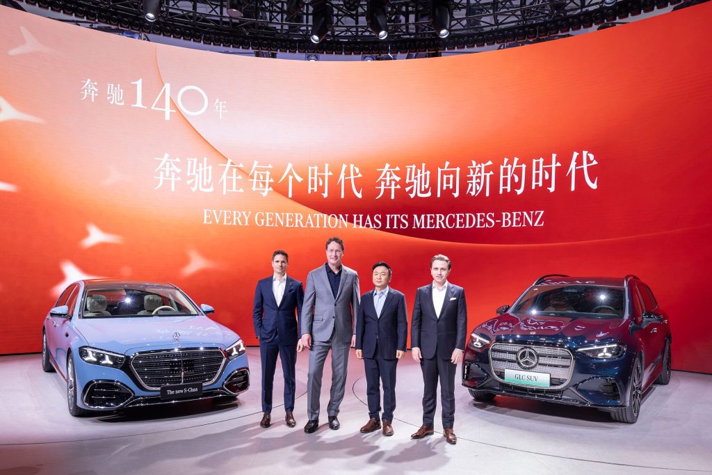 Mercedes-Benz stages four debuts at Auto China 2026