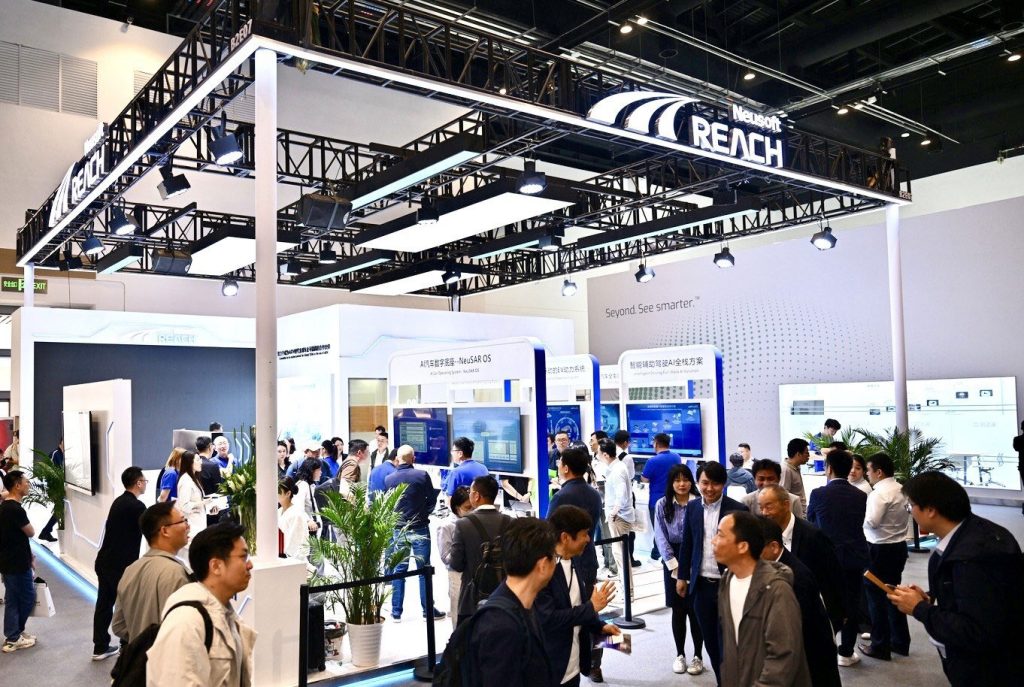 Reach unveils full-stack AI portfolio at Auto China