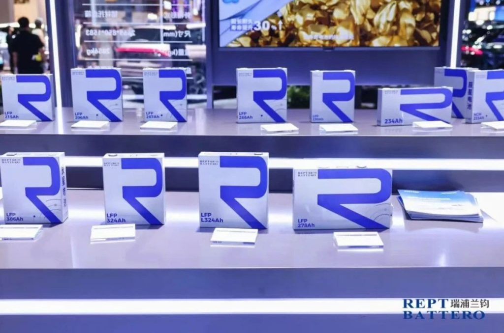 Rept Battero pushes battery range at Auto China 2026